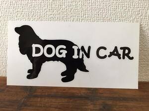 ■ Dog in car ■ キャバリア カッティング ステッカー ドッグ dog 犬 シールデコ インテリア ドッグインカ― ブラック