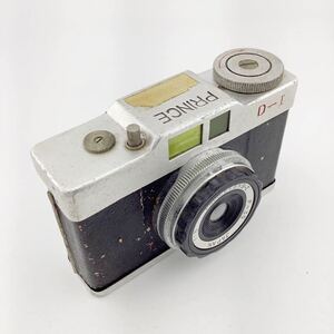 PRINCE D-1コンパクトフィルムカメラ アンティーク 部品取り 【k2171】