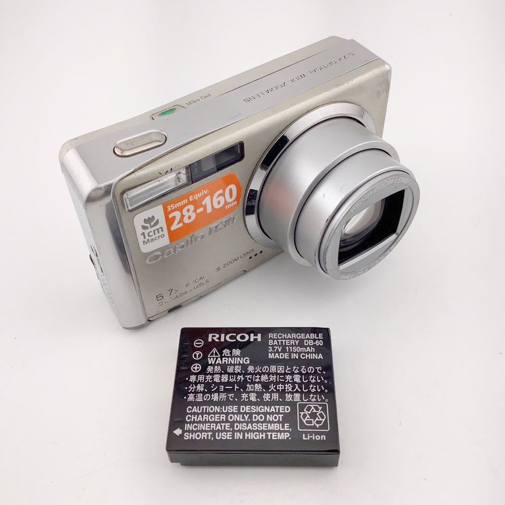 2023年最新】ヤフオク! -ricoh caplioの中古品・新品・未使用品一覧