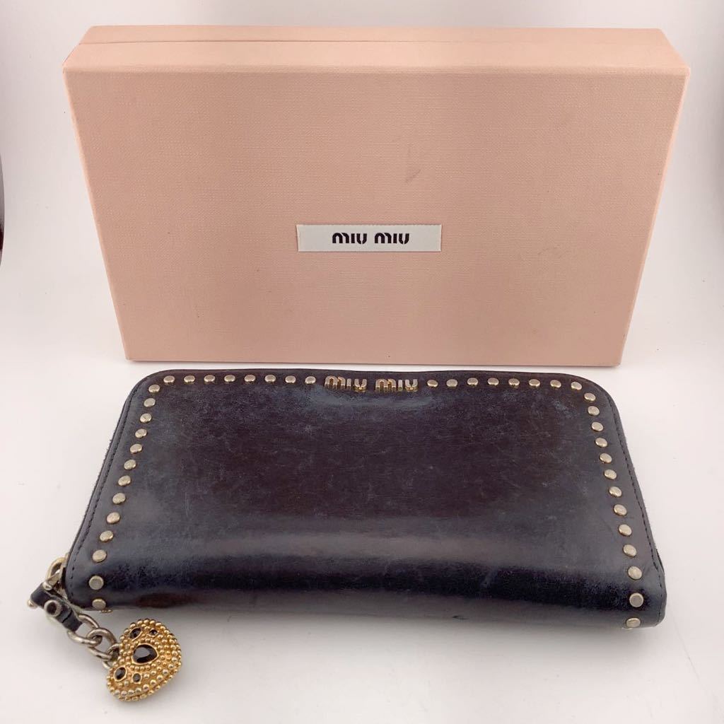 美品 MIUMIU 長財布 ラウンドファスナー スタッズ ビジュー ブラック-