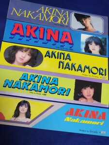 中森明菜　80年代　駄菓子屋くじ　ステッカー　シール　研音オフィシャル　Amada　歌姫AKINAデビュー　少女A　セカンド・ラブ　当時物