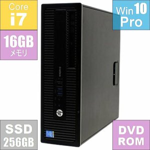 良品デスクトップ HP ProDesk 600 G1 SFF (Core i7-4790 3.6GHz/メモリ16GB/ SSD256GB/ DVDドライブ / Win10Pro64bit)