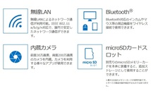 【最安挑戦】Dual simフリー Android スマホ 本体 Geanee ADP-503G White 4G LTE IPS液晶 軽量 コンパクト microSD対応 バルク品_画像2