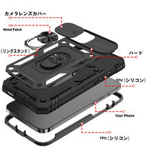 G 赤 iPhone 15 ケース 本体 カバー 指リング 画面 守る 保護 アイフォン 米軍 衝撃 頑丈 スタンド ホルダー Apple 超強 アップル 割れ難い_画像4
