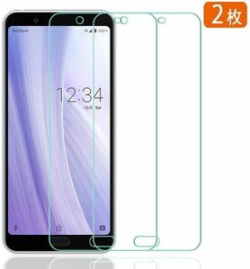 送料無料 2枚入り AQUOS Sense3 Plus 光沢 フィルム au SHV46 楽天モバイル SH-RM11 アコースセンス３ plus 保護 シール シート カバー