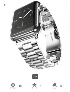 Apple Watch частота 49mm 44mm / 42mm для Apple часы ремень 44 мм 42 мм металл нержавеющая сталь ремень часы частота серебряный популярный 
