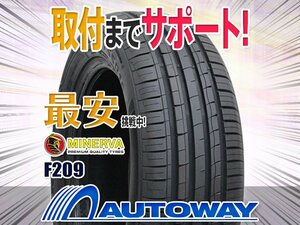 ●新品 4本セット MINERVA ミネルバ F209 205/50R16インチ