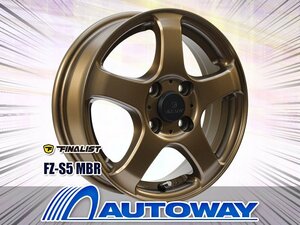 新品タイヤホイールセット 165/55R15インチ MINERVA ミネルバ 209 4本セット