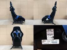 【RECARO SPG】インプレッサ GC8 フルバケットシート 4点ベルト付 F.I.A 8855-1992 CS 630 94 TYP 070.91 ※個人宅不可※【R5-4286F-K】NT_画像7