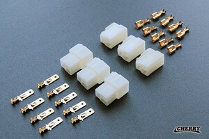 【312】 3ピンカプラーセット 端子付属 3セット入り COUPLER-3P COUPLER-3P