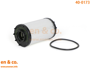 Audi Audi S4(B9) 8WCWGF for oil filter 