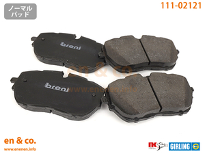 PEUGEOT Peugeot 308 T9AH01 for front brake pad 