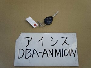 アイシス　21年　DBA-ANM10W　キーレスキー