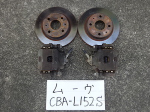 ムーヴ　16年　CBA-L152S　フロントキャリパー　フロントローター　左右　JB-DET　ターボ付車