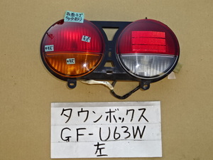 タウンボックス　ミニキャブ　11年　GF-U63W　U61V　左テール　KOITO　33-08035