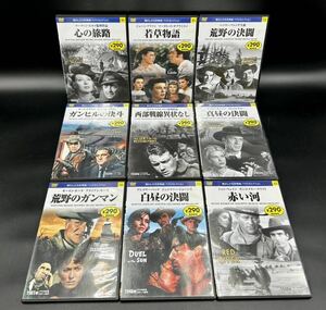 C. 懐かしの名作映画 ベストコレクション [動作未確認]DVD まとめて9枚 白昼の決闘 赤い河 荒野のガンマン 真昼の決闘 荒野の決闘 他