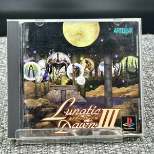 【PS】ルナティックドーンIII [動作未確認] Lunatic Dawn Ⅲ プレイステーション PSソフト PlayStation ゲームソフト