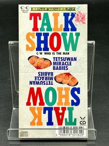 E.. 鉄腕ミラクルベイビーズ 8cm CD【トークショー】[動作未確認] FLC-2 TALK SHOW / TETSUWAN MIRACLE BABIES