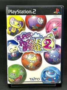 2. PS2【 スーパーパズルボブル2 】[動作未確認]PlayStation2 SUPER PUZZLE BOBBLE プレイステーション2 ソフト