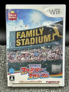 3. Wii【 プロ野球ファミリースタジアム 】[動作未確認] FAMILY STADIUM ソフト