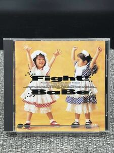 D. BaBe【 Fight! 】[動作未確認] CD ベイブ D32A0370