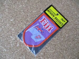 80s フィジー共和国FIJIワッペン/オセアニアBADGE国旗NCVビンテージ旗フラッグWOVEN旅行SOUVENIRパッチVINTAGEスーベニアPATCH D17