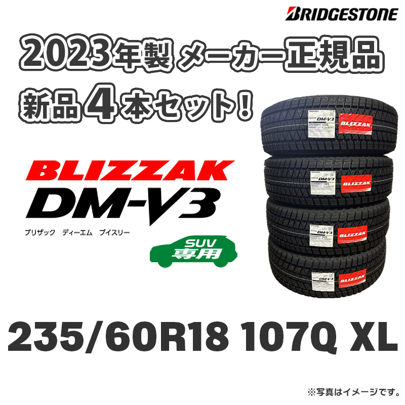 年最新Yahoo!オークション    4本の中古品・新品・未