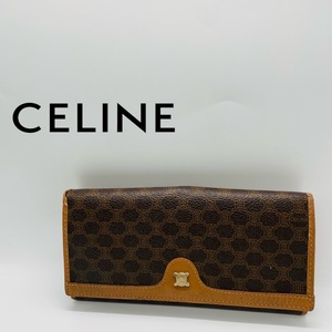 【人気】CELINE 長財布　オールド　マカダム柄　定番　トリオンフ