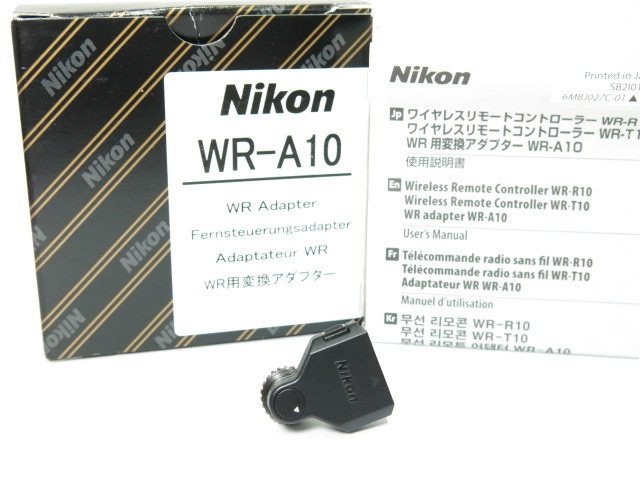 Nikon WR-A10の値段と価格推移は?|2件の売買データからNikon WR-A10
