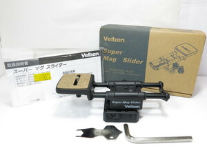 【 美品 】Velbon Super Mag Slider ベルボン スーパー マグスライダー [管Ve1543]