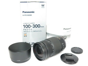 【 美品 】Panasonic LUMIX G VARIO 100-300mmF4.0-5.6 レンズ フード付 パナソニック [管PN1604]