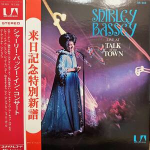 LP ★ シャーリー・バッシー・イン・コンサート ★ レコード アナログ Shirley Bassey Live At Talk Of The Town