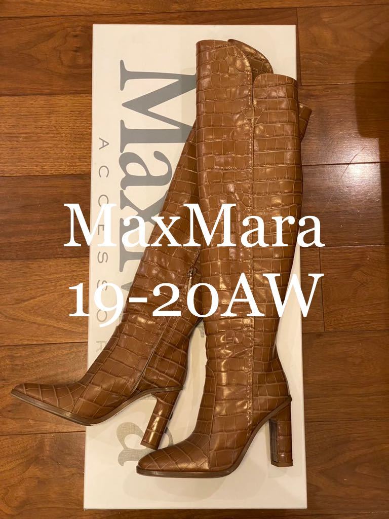 2024年最新】Yahoo!オークション - Max Mara(ロングブーツ - ブーツ)の