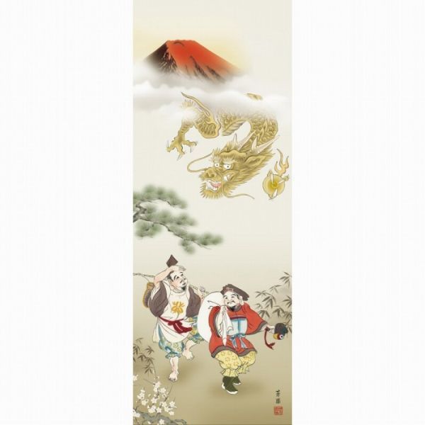 2023年最新】Yahoo!オークション -恵比寿 大黒(絵画)の中古品・新品