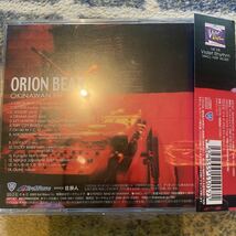 極レア盤 帯付き AWICH処女作 ジャマルヤン収録 ORION BEAT オキナワン ヒップホップ _画像2