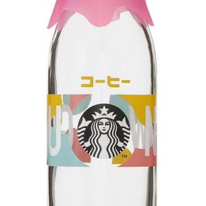 [オンラインストア限定]スターバックス コーヒー GYU-NEW 瓶 ピンク 200ml スタバ VIA コーヒー牛乳瓶の画像3