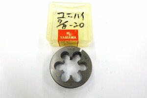 YAMAWA ダイス　7/8-20 UNEF　 外径Φ50　送料無料