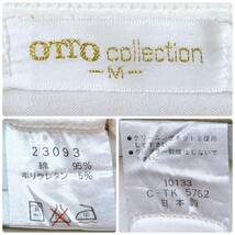 S401 ★美品★ OTTO collection レディース シャツ カットソー 七分袖 シンプル M 白 無地 万能 クリーンなホワイトスタイル _画像10