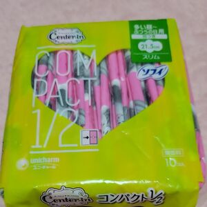 多い昼～普通の日用　羽根つき　21.5センチ