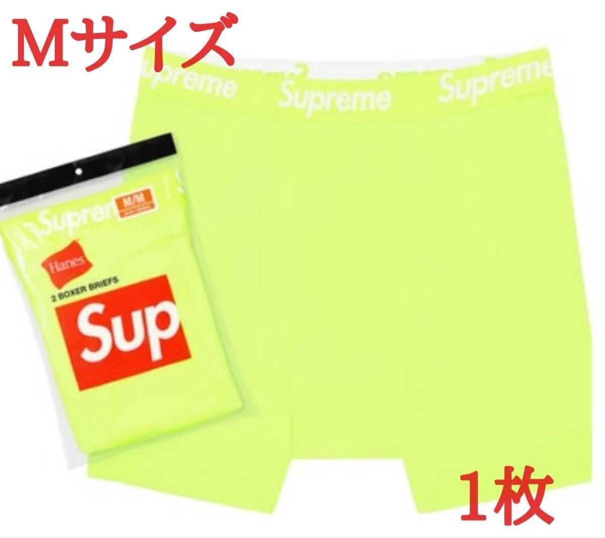 年最新ヤフオク!  supreme パンツシュプリームの中古品