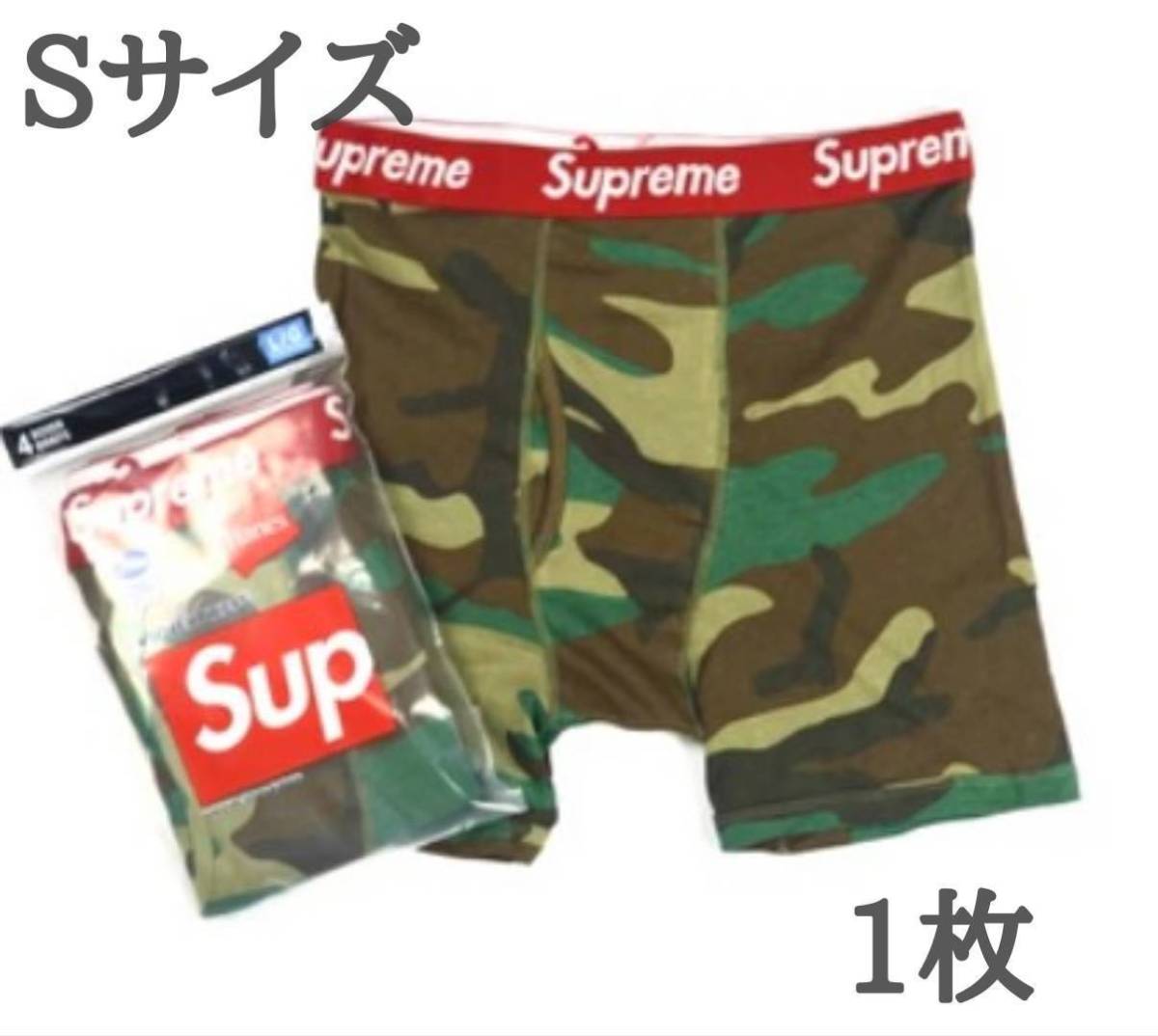 2023年最新】ヤフオク! -「supreme ボクサーパンツ」(シュプリーム)の