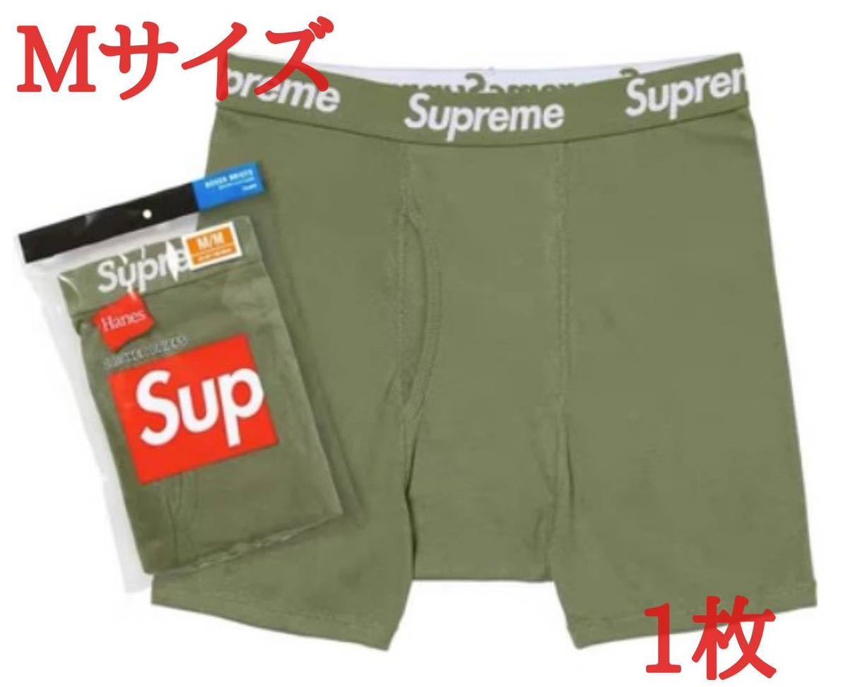 2023年最新】ヤフオク! -supreme ボクサーパンツの中古品・新品・未