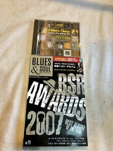 BLUES & SOUL RECORDS ブルース&ソウル・レコーズ NO.79 2008年 デレクトラックス　ベティラヴェット　アレサフランクリン　CD付