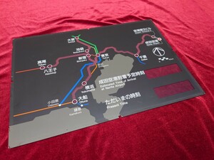 JR東日本　253系特急成田エクスプレス　N'EX 成田空港到着予定時刻　車内案内表示盤　プレート