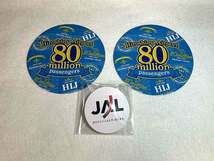 JAL バッジ シール イベント キャンペーン 広島空港 HIJ 利用旅客8,000万人達成 日本航空 航空機 航空会社 ANA JAS_画像1
