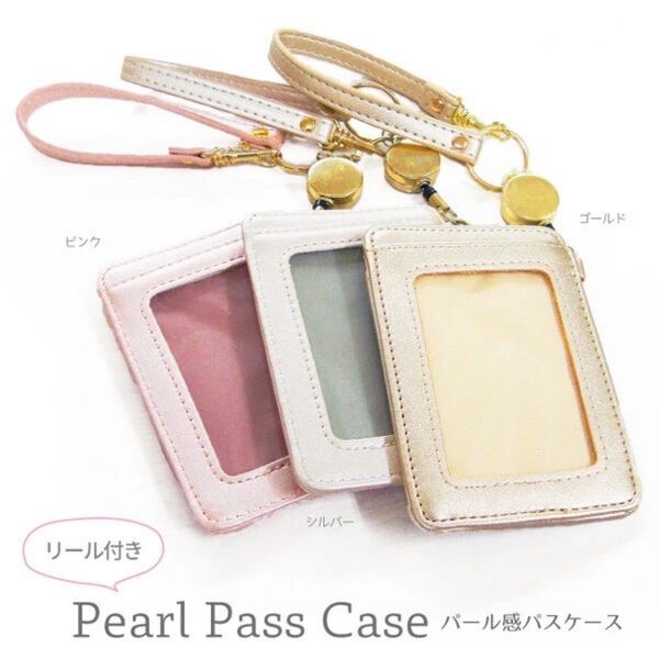 パスケース 新品 薄型 定期入れ 通勤 通学 コンパクト ピンク PUレザー リール付き ストラップ付き 箱付き
