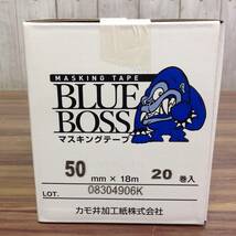 【WH-8448】新品未開封品 KAMOI カモイ マスキングテープ BLUE BOSS 50ｍｍ×18ｍ×20巻_画像3