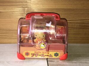 新品　未使用　当時物　Sanrio サンリオ Hello kitty ハロー　キティ　　昭和レトロ vintage retoro 古い　昔の　人形　プチルーム　b