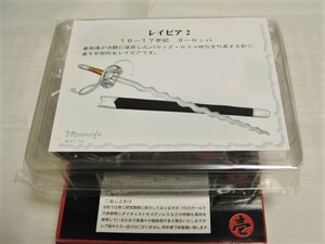 ^vMONONOFU. thing. . weapon Japanese sword sword . West . one hand . Ray Piaa 2so-do spear sword Ran s Axe s Piaa sa- bell ^V