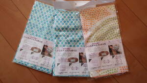 ※SALE　新品未開封　日本製　綿100%【nunosai（ヌノサイ）】ガーゼハンカチ　50㎝×50㎝　3枚セット